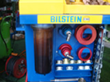 BILSTEIN R-2000スラッジクリーンシステム